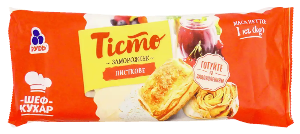 Тісто заморожене листкове Рудь 1000 г